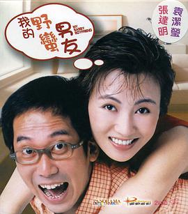 狠狠干人人插